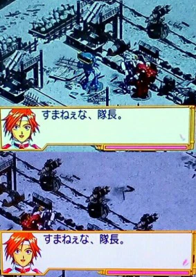 庇うスポット.jpg